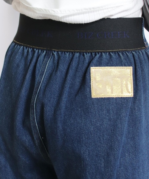 BITTOKO（ビットコ）の「裾ZIPデザインデニム（デニムパンツ・レディース・ブルー・MEDIUM/LARGE）」の18枚目の写真