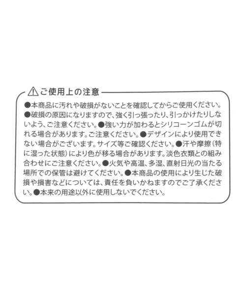 niko and...（ニコアンド）の「オリジナルキャッツアイサングラス（サングラス・レディース・ブラック/シルバーグレー・FREE）」の19枚目の写真
