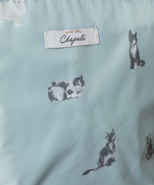 Monocoro toppi(モノコロトッピ)の「お弁当箱入れ 保冷 保温 ランチバッグ 猫 犬 鳥 うさぎ(お弁当箱・レディース・オレンジ/ブルー/イエロー/パープル・フリー)」の9枚目の写真