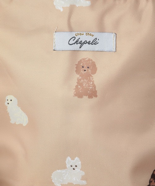 Monocoro toppi(モノコロトッピ)の「お弁当箱入れ 保冷 保温 ランチバッグ 猫 犬 鳥 うさぎ(お弁当箱・レディース・オレンジ/ブルー/イエロー/パープル・フリー)」の10枚目の写真