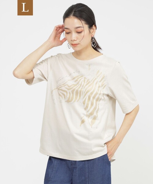EVEX by KRIZIA(エヴェックスバイクリツィア)の「【L】【SANYO Style EDITION掲載】【接触冷感】【ウォッシャブル】メタリックゼブラプリントカットソー(Tシャツ/カットソー・レディース・グリーン/グレー系その他/ダークネイビー・46/44)」の1枚目の写真