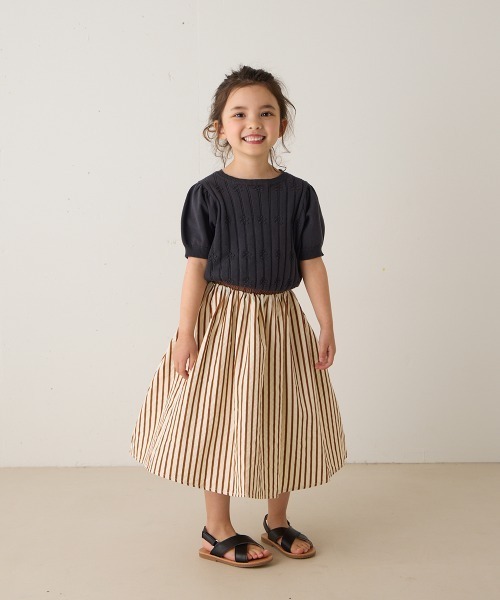 riziere（リジェール）の「ストライプロングスカート（スカート・キッズ・ブラック/ブラウン/グリーン・90/100/110/120/130/140/150）」の17枚目の写真