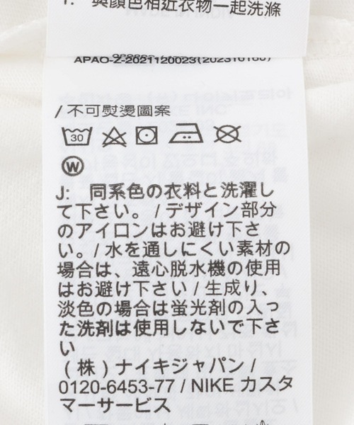 NIKE(ナイキ)の「NIKE NSW T-SHIRTS OC BRANDRIFF(Tシャツ/カットソー・メンズ・ブラック/オフホワイト・MEDIUM/LARGE)」の15枚目の写真