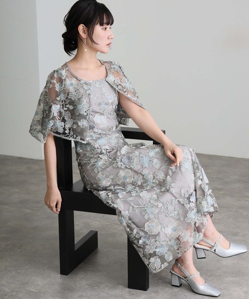 atlo(アトロ)の「七分袖&ミモレ丈 同窓会 成人式 2点セット ボレロ 立体 刺繍フレア クルーネック お呼ばれ 結婚式 二次会 フォーマル オケージョンドレス パーティー ドレス 謝恩会 20代 30代(ドレス・レディース・グレイッシュベージュ/ピンク/チャコール/グリーン・M)」の2枚目の写真