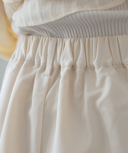 flower（フラワー）の「スモーキーテーパードパンツ3（その他パンツ・レディース・アイボリー/グレー・FREE）」の5枚目の写真