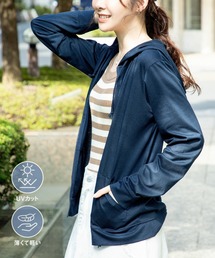 パーカー（ブルー・ネイビー/青色系・UVカット）ファッション