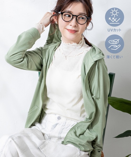 MILLION CARATS(ミリオンカラッツ)の「【冷房・紫外線対策に】“羽織るだけ”で日焼け対策完了!涼やかシルエットで毎日に寄り添う、万能UVカットパーカー(パーカー・レディース・ピンク/キャメル/ベージュ/ネイビー/ラベンダー/ブラック/カーキ/その他/マルチ/オフホワイト/グレー/ブルー・SMALL/MEDIUM/LARGE/XL/3L)」の5枚目の写真
