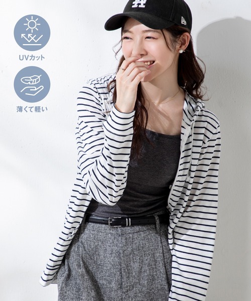 MILLION CARATS(ミリオンカラッツ)の「【冷房・紫外線対策に】“羽織るだけ”で日焼け対策完了!涼やかシルエットで毎日に寄り添う、万能UVカットパーカー(パーカー・レディース・ピンク/キャメル/ベージュ/ネイビー/ラベンダー/ブラック/カーキ/その他/マルチ/オフホワイト/グレー/ブルー・SMALL/MEDIUM/LARGE/XL/3L)」の11枚目の写真