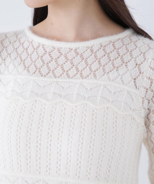 NATURAL BEAUTY BASIC(ナチュラルビューティーベーシック)の「◇レーシー編みニットワンピース(ワンピース・レディース・ブラウン/オフホワイト・FREE)」の12枚目の写真