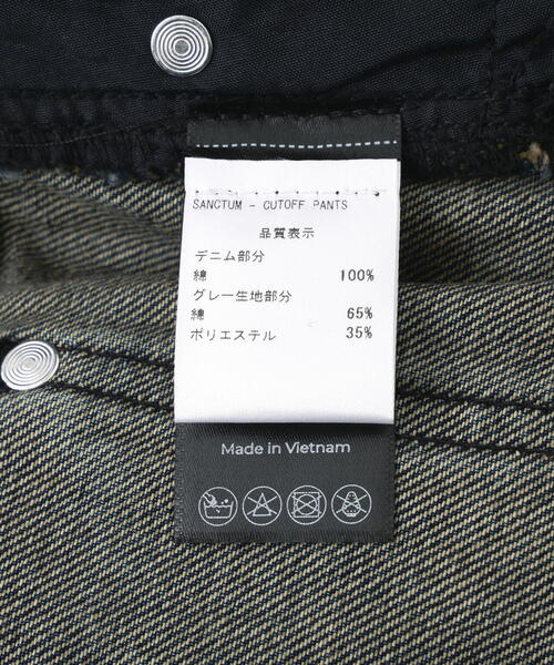 L.H.P(エルエイチピー)の「Aesir Studios/アースィアスタジオ/SANCTUM CUT OFF PANTS(デニムパンツ・レディース・ブラック・30/28/32)」の8枚目の写真