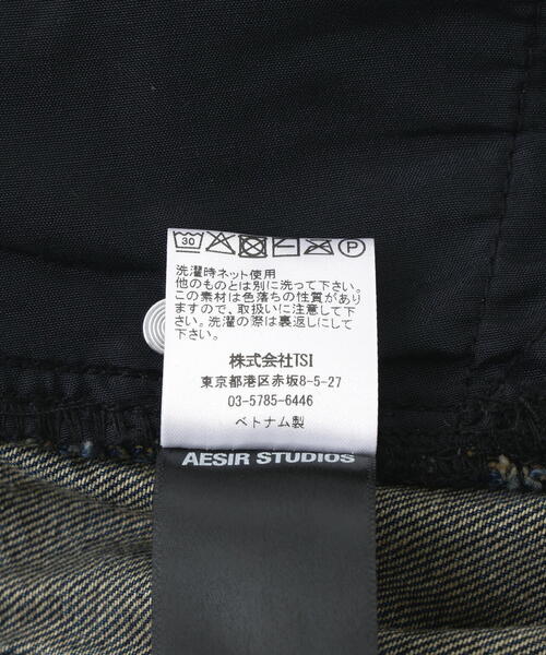 L.H.P(エルエイチピー)の「Aesir Studios/アースィアスタジオ/SANCTUM CUT OFF PANTS(デニムパンツ・レディース・ブラック・30/28/32)」の9枚目の写真