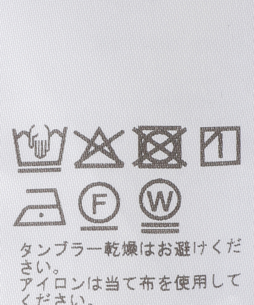 Deuxieme Classe(ドゥーズィエムクラス)の「WASHED フランネル シャツ(シャツ/ブラウス・レディース・ベージュ・FREE)」の2枚目の写真