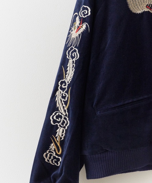 THRIFTY LOOK(スリフティールック)の「THRIFTY LOOK/スリフティールック SOUVENIR GREENLAND BLOUSON スーベニアジャケット(ブルゾン・メンズ・ブラック/ネイビー・M/L)」の13枚目の写真