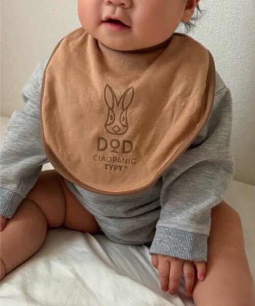 DOD（ディーオーディー）の「【一部店舗限定】【DOD】【ベビー】ヨゴシテナンボ（Tシャツ/カットソー・キッズ・オレンジ/ブルー/ベージュ・ONE SIZE）」の5枚目の写真