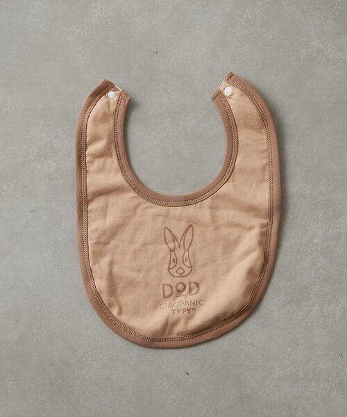 DOD（ディーオーディー）の「【一部店舗限定】【DOD】【ベビー】ヨゴシテナンボ（Tシャツ/カットソー・キッズ・オレンジ/ブルー/ベージュ・ONE SIZE）」の8枚目の写真