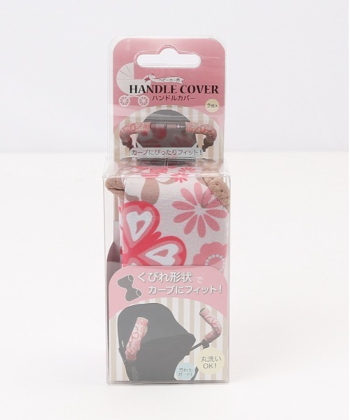 BACKYARD FAMILY（バックヤードファミリー）の「Unninnin ベビーカー用ハンドルカバー（ベビーカー/ベビーカー用品・レディース・ブルー系その他/ブラック系その他/ピンク系その他/ブルー系その他2・FREE）」の9枚目の写真