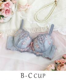 Risa Magli（リサマリ）の「リピネ ブラジャー （B-C） ＜S Make Type＞（ブラジャー）」