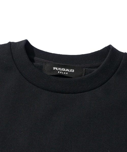 1piu1uguale3 RELAX（ウノピュウノウグァーレトレリラックス）の「【1PIU1UGUALE3 RELAX】RHINESTONE CUFFS CREW NECK（スウェット・メンズ・ベージュ/ブラック/グレー・MEDIUM/LARGE/X-LARGE）」の10枚目の写真