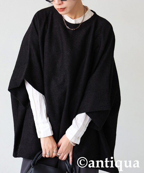 antiqua(アンティカ)の「ドルマントップス(Tシャツ/カットソー・レディース・クリーム/グレー/ブラック・ONESIZE)」の5枚目の写真