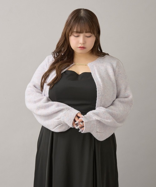 大きいサイズ】チャーム付きメランジニットボレロカーディガン