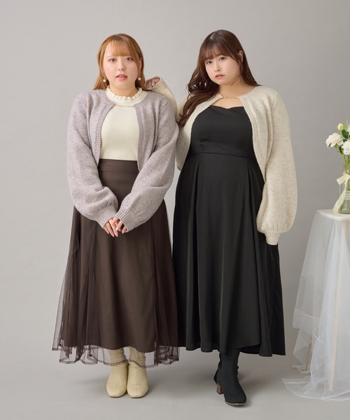 Louiosy(ルオシー)の「【大きいサイズ】チャーム付きメランジニットボレロカーディガン(カーディガン/ボレロ・レディース・パープル/ライトブラウン/アイボリー・3L/4L/X-LARGE)」の4枚目の写真
