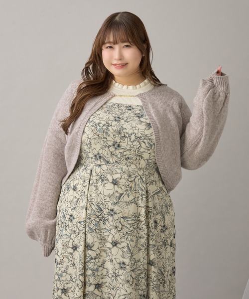 Louiosy(ルオシー)の「【大きいサイズ】チャーム付きメランジニットボレロカーディガン(カーディガン/ボレロ・レディース・パープル/ライトブラウン/アイボリー・3L/4L/X-LARGE)」の15枚目の写真