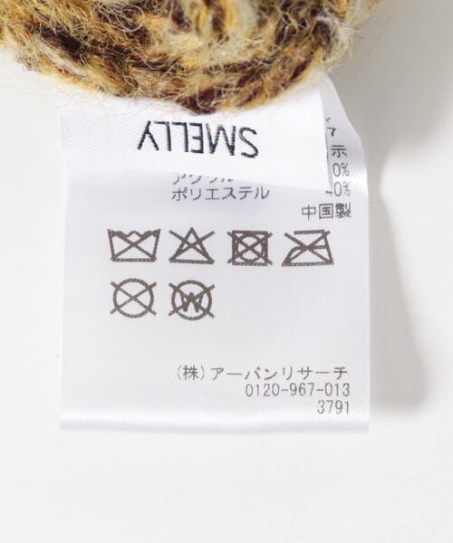 SMELLY(スメリー)の「カラーミックスニットワッチ(ニットキャップ/ビーニー・レディース・ブラウン系その他/グレー系その他/ベージュ系その他・-)」の8枚目の写真