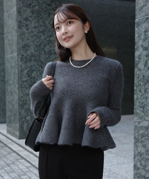 anuans（アニュアンス）の「【ZOZO限定カラー】ペプラムショートニット