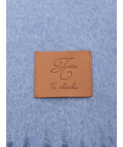 Te chichi（テチチ）の「フリンジカラーマフラー（ストール/ショール・レディース・グレー/ベージュ/サックスブルー/ピンク・F）」の17枚目の写真
