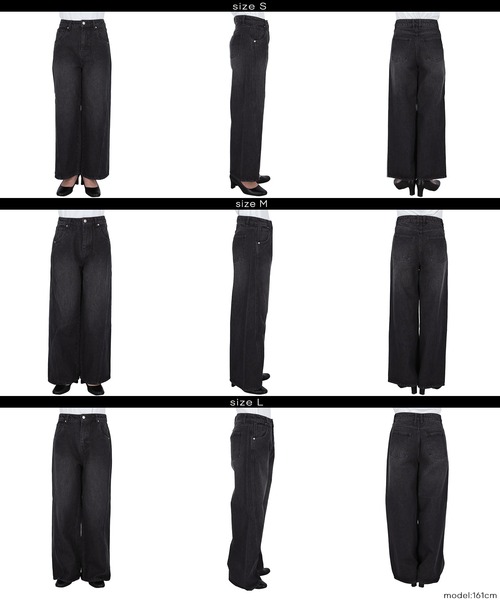 coca(coca)(コカ)の「ツイストシームデニムパンツ(デニムパンツ・レディース・ブラック/ブルー・L/M/S)」の15枚目の写真