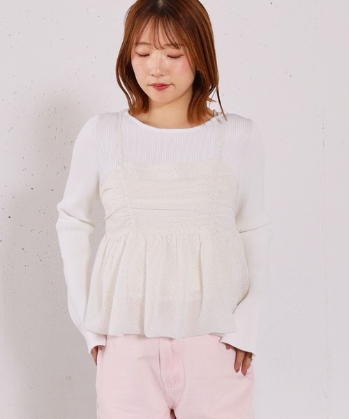 archives(アルシーヴ)の「アソートバルーンビスチェ×リブニットプルオーバーSET(ニット/セーター・レディース・オフホワイト/グレー/イエロー/ブラック・MEDIUM)」の13枚目の写真