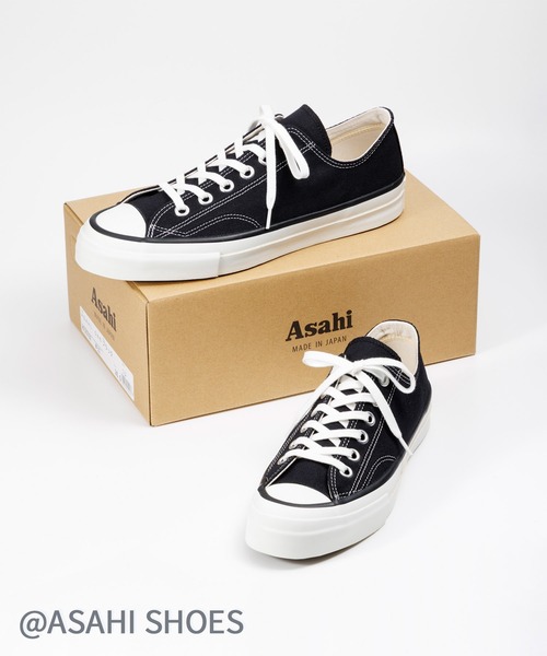 ASAHI(アサヒ)の「Asahi クラシック スニーカー ユニセックス(Asahi 046)(スニーカー・メンズ・ホワイト/ブラック・22.5cm/23.0cm/23.5cm/24.0cm/24.5cm/25.0cm/25.5cm/26.0cm/26.5cm/27.0cm/27.5cm/28.0cm/29.0cm)」の4枚目の写真