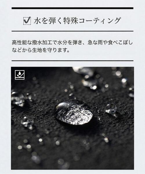 TAKEO KIKUCHI(タケオキクチ)の「【撥水・洗える・シワになりにくい】 リランチェ(R) イージーパンツ(スラックス・メンズ・ブラウン系/ブラック・04/03/02/01)」の7枚目の写真