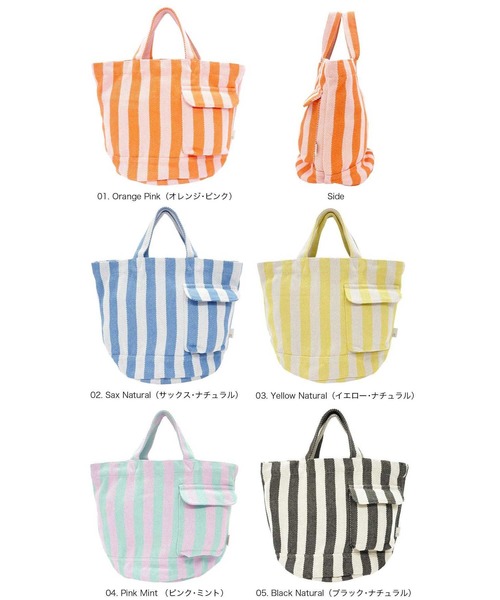 ROOTOTE(ルートート)の「ルートート / SN.デリ.リサイクルコットン-F(トートバッグ・レディース・その他4/その他2/その他1/その他5/その他3・FREE)」の9枚目の写真