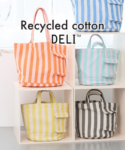 ROOTOTE(ルートート)の「ルートート / SN.デリ.リサイクルコットン-F(トートバッグ・レディース・その他4/その他2/その他1/その他5/その他3・FREE)」の20枚目の写真