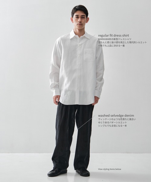 markaware(マーカウェア)の「【MARKAWARE/マーカウェア】REGULAR FIT DRESS SHIRT/80/1ヘンプタイプライター / レギュラーフィットドレスシャツ(シャツ/ブラウス・メンズ・ブラック/ホワイト/ベージュ・1/2/3)」の9枚目の写真