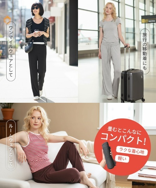 coca（coca）（コカ）の「＼再入荷／とろみトラベラーワイドパンツ（その他パンツ・レディース・グレー/ブラック・L/M/S）」の4枚目の写真