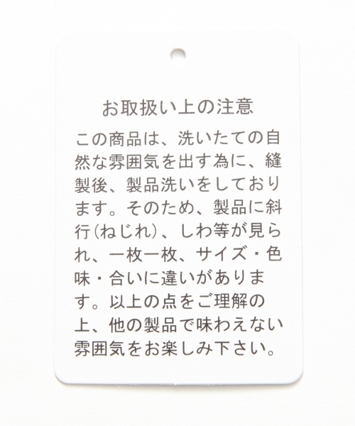 GLOBAL WORK(グローバルワーク)の「ブロードガラシャツ長袖/710839(シャツ/ブラウス・メンズ・カーキ/ネイビー/ブルー・LARGE/SMALL/MEDIUM/X-LARGE)」の8枚目の写真