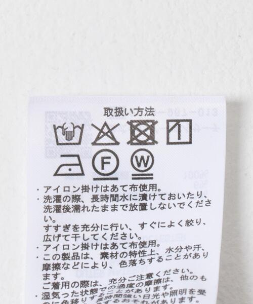 ITEMS URBANRESEARCH(アイテムズ アーバンリサーチ)の「REFINED LINEN イージーパンツ(その他パンツ・レディース・ブラウン/ドット/ブラック/パープル系その他・FREE)」の11枚目の写真