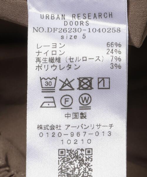FORK&SPOON(フォークアンドスプーン)の「FORK&SPOON スーパーストレッチイージーショーツ(その他パンツ・メンズ・ブラウン/ブラック・5/4)」の11枚目の写真