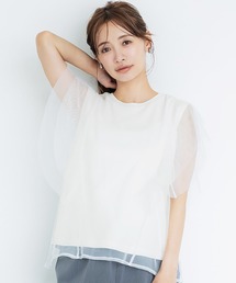 チュールレイヤードフレンチスリーブTシャツ