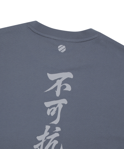 UFC SPORT(ユーエフシー スポーツ)の「UFC フォースマジュール 3.0 リラックスフィット 半袖Tシャツ ダークブルー U2SSX2305DB(Tシャツ/カットソー・メンズ・その他・SMALL/MEDIUM/LARGE/X-LARGE/2XL/3XL)」の6枚目の写真