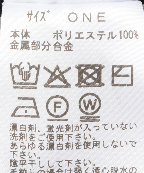 TOGA TOO(トーガトゥ)の「TOGA TOO/トーガトゥ Concho knit bag バッグ(ハンドバッグ・レディース・ブラック・FREE)」の7枚目の写真
