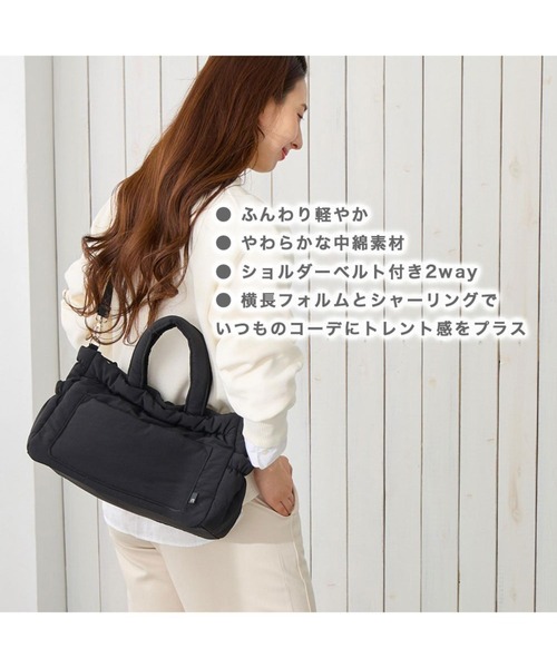 ROOTOTE(ルートート)の「ルートート / トートバッグ 2way ショルダーバッグ A5 軽量 中綿 斜め掛け LT.デリ.メトロパフ-A(ショルダーバッグ・レディース・レッド系その他/グレー/カーキ/ブラック・FREE)」の22枚目の写真