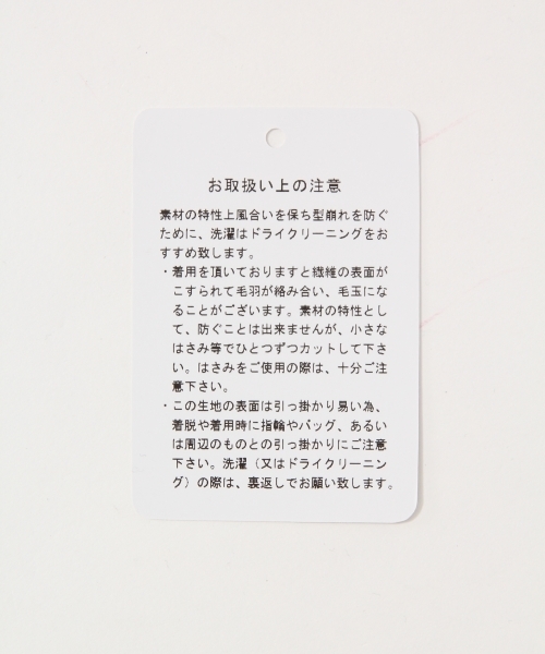 HARE（ハレ）の「クラッシュニットプルオーバー(HARE)（ニット/セーター・メンズ・レッド系その他/ブラック/グレー・SMALL/MEDIUM）」の9枚目の写真