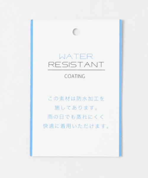 URBAN RESEARCH（アーバンリサーチ）の「UR ストレッチアクティブショーツ（その他パンツ・メンズ・グリーン/ネイビー/ブラック/ベージュ・MEDIUM/LARGE）」の10枚目の写真