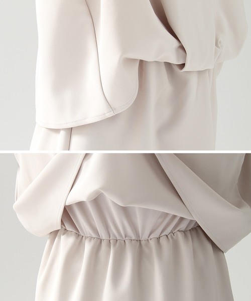 Honeys（ハニーズ）の「メタルパーツ付きれいめドッキングワンピース（ワンピース・レディース・ネイビー/グレー/ブラック・L/M/S）」の11枚目の写真