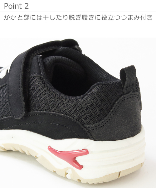 devirock(デビロック)の「ダッドスニーカー(スニーカー・キッズ・ブラック/ブルー系その他・23.0cm/22.0cm/17.0cm/18.0cm/19.0cm/20.0cm/21.0cm)」の5枚目の写真