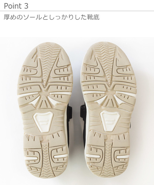 devirock(デビロック)の「ダッドスニーカー(スニーカー・キッズ・ブラック/ブルー系その他・23.0cm/22.0cm/17.0cm/18.0cm/19.0cm/20.0cm/21.0cm)」の6枚目の写真