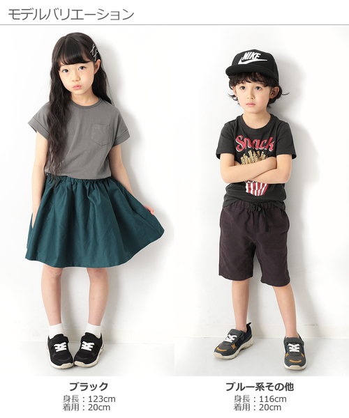 devirock(デビロック)の「ダッドスニーカー(スニーカー・キッズ・ブラック/ブルー系その他・23.0cm/22.0cm/17.0cm/18.0cm/19.0cm/20.0cm/21.0cm)」の8枚目の写真